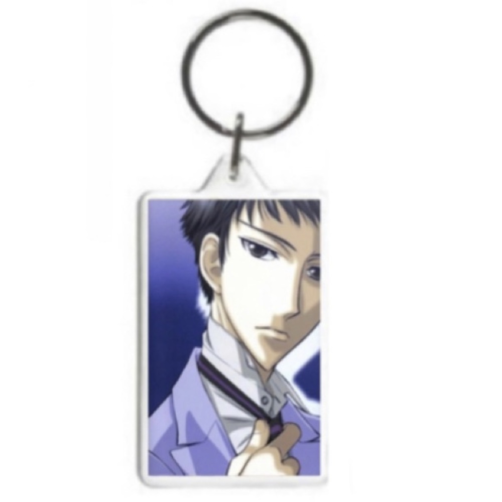 Mori Senpai Keychain